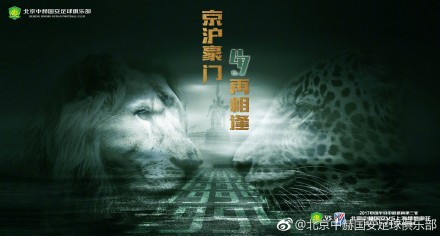 德劳伦蒂斯与那不勒斯教练组在试图全力说服泽林斯基留队，但显然尤文和国米的追求对他的续约起到了一定的影响。
